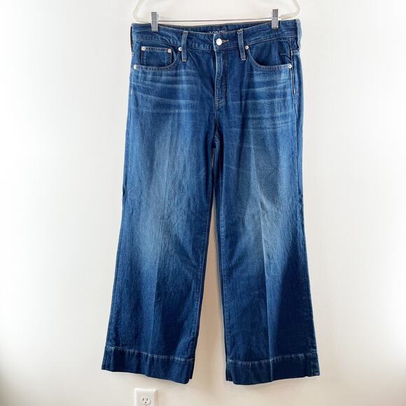 Do Not Buy - Picture 2 of 10